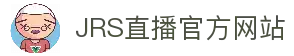 jrs直播-JRS直播吧-世界杯直播-体育赛事高清直播